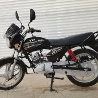 TVS 150