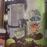 سبزی خرد کن سبز ایران