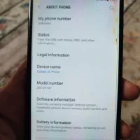 سامسونگ j5 prime|موبایل|یزد, |دیوار