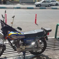 کویر ۲۰۰ سی سی
