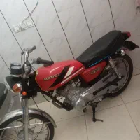 سی جی مزایده