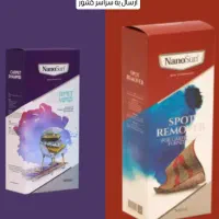 محصولات نانو اصل