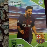 فروش کارت|کلکسیون و سرگرمی|راور, |دیوار