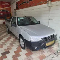 آریسان ۲.صفر