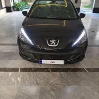 207پاناروما صفر مدل 1403