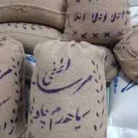 برنج حاتم