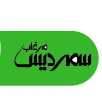 استخدام وانت ،نیروی انبار وتوزیع و بازاریاب|استخدام اداری و مدیریت|دزفول, |دیوار