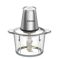 خردکن دیمی دوکاسە