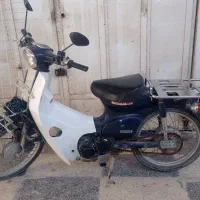 موتور ۵۰ سی سی