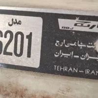 فریزر ارج|یخچال و فریزر|گراش, |دیوار