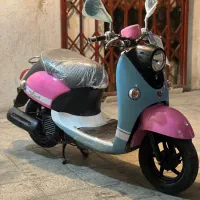 یاماها وینو50cc