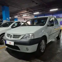 ال۹۰ اتوماتیک بدون رنگ