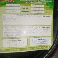 پراید 131مدل 91|خودرو سواری و وانت|فولادشهر, C5|دیوار