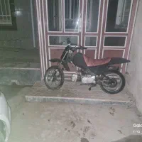 مینی کراس جترو ۹۰ سی سی