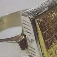 انگشتر زنانه ومردانه وبنام|جواهرات|اهواز, کیانپارس |دیوار