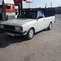 وانت بار کرایه تلفنی