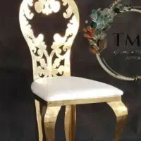 صندلی تالاری  آریل