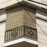 پرده  حصیر ی سنتی