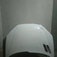 کاپوت 206