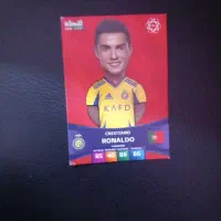 کارت کیمدی رونالدو