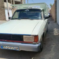 وانت تلفنی آزادی