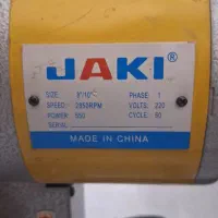 قیچی برقی سایز 5|لوازم خیاطی و بافتنی|تهران, تهرانپارس غربی|دیوار