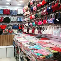 فروشگاه لباس زیر لوندر
