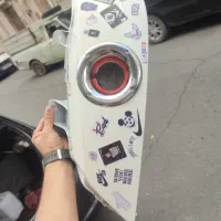 چراغ هورن دار