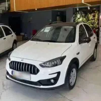 اطلس GL خشک