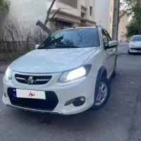 کویک‌1402در حد دریچه سیمی