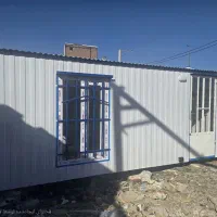 کانکس نگهبانی و دفتری