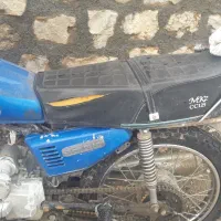 موتور سیکلت مزایده