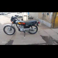 موتور 125 150سینم پلاک ملی
