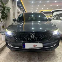 دیگنیتی ۱۴۰۰
