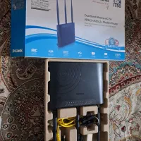 مودم دی لینک