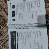 کتاب کنکوری جامع رشته انسانی با قیمت زیر بازار|کتاب و مجله آموزشی|برازجان, |دیوار