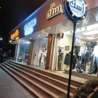 رهن و اجاره واحد تجاری