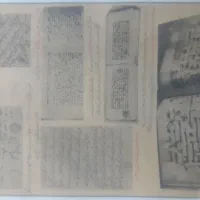قرآن کریم سلطانی نفیس ارزشمند|کتاب و مجله مذهبی|لاهیجان, حاجی آباد|دیوار