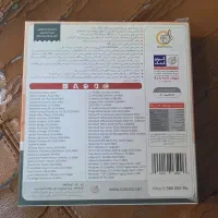 سی دی نرم‌افزار گردو برای کامپیوتر  سالم و نو|قطعات و لوازم جانبی رایانه|تهران, شهرک آسمان|دیوار