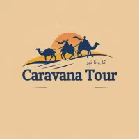 نام نویسی تور کویر یزد