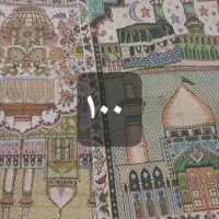 سجاده