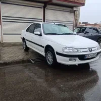 پارس 92 اتاق 405