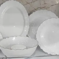 آرکوپال