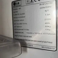 یخچال فریزر ال جی|یخچال و فریزر|شیراز, شهرک والفجر|دیوار