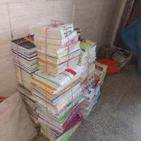 خرید نقدی ضایعات کتاب.مجله