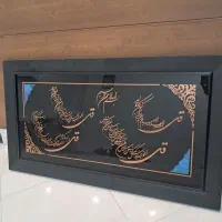 تابلو|تابلو، نقاشی، عکس|مشهد, کلاهدوز|دیوار