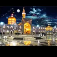 مشهد مقدس با قطار عید