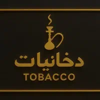 نیرو دخانیات