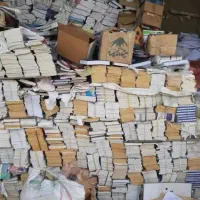 ضایعات وخرده انباری مس برنجه روح المنیوم کتاب