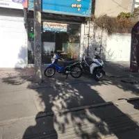 مغازه-تجاری